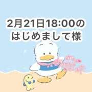 ヒメ日記 2026/02/22 14:47 投稿 みく 岐阜岐南各務原ちゃんこ