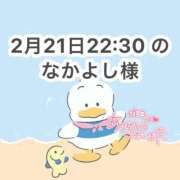 ヒメ日記 2026/02/22 14:57 投稿 みく 岐阜岐南各務原ちゃんこ