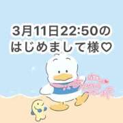 ヒメ日記 2026/03/12 10:57 投稿 みく 岐阜岐南各務原ちゃんこ