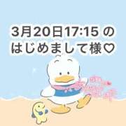 ヒメ日記 2026/03/21 10:27 投稿 みく 岐阜岐南各務原ちゃんこ