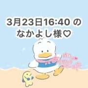 ヒメ日記 2026/03/24 10:31 投稿 みく 岐阜岐南各務原ちゃんこ