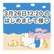 ヒメ日記 2026/03/27 10:47 投稿 みく 岐阜岐南各務原ちゃんこ