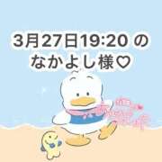 ヒメ日記 2026/03/28 10:27 投稿 みく 岐阜岐南各務原ちゃんこ