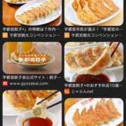 ヒメ日記 2025/08/07 16:12 投稿 ひより NEW GENERATION