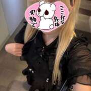 ヒメ日記 2025/09/19 16:01 投稿 も　あ【素人女子】 Select(セレクト)