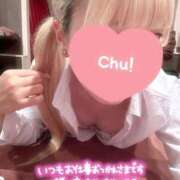 ヒメ日記 2025/09/22 18:40 投稿 も　あ【素人女子】 Select(セレクト)