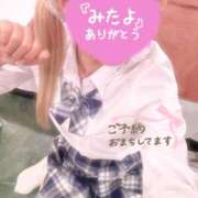 ヒメ日記 2025/10/01 20:59 投稿 も　あ【素人女子】 Select(セレクト)