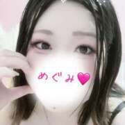 ヒメ日記 2025/07/19 21:36 投稿 恵-めぐみ【FG系列】 ほんとうの人妻 厚木店【FG系列】