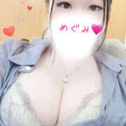 ヒメ日記 2025/07/25 09:20 投稿 恵-めぐみ【FG系列】 ほんとうの人妻 厚木店【FG系列】