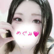 ヒメ日記 2025/07/25 17:00 投稿 恵-めぐみ【FG系列】 ほんとうの人妻 厚木店【FG系列】