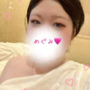 ヒメ日記 2025/07/26 08:00 投稿 恵-めぐみ【FG系列】 ほんとうの人妻 厚木店【FG系列】