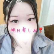 ヒメ日記 2025/08/04 22:54 投稿 恵-めぐみ【FG系列】 ほんとうの人妻 厚木店【FG系列】