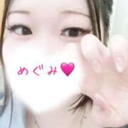 ヒメ日記 2025/08/05 10:04 投稿 恵-めぐみ【FG系列】 ほんとうの人妻 厚木店【FG系列】