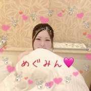 ヒメ日記 2025/08/05 20:50 投稿 恵-めぐみ【FG系列】 ほんとうの人妻 厚木店【FG系列】