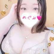 ヒメ日記 2025/08/06 10:20 投稿 恵-めぐみ【FG系列】 ほんとうの人妻 厚木店【FG系列】