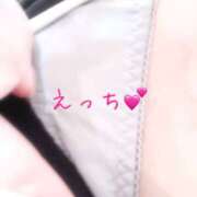 ヒメ日記 2025/08/06 15:54 投稿 恵-めぐみ【FG系列】 ほんとうの人妻 厚木店【FG系列】