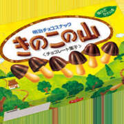 ヒメ日記 2025/08/11 08:00 投稿 恵-めぐみ【FG系列】 ほんとうの人妻 厚木店【FG系列】