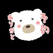 ヒメ日記 2025/08/18 23:08 投稿 恵-めぐみ【FG系列】 ほんとうの人妻 厚木店【FG系列】