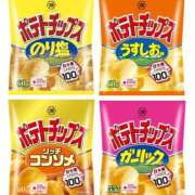 ヒメ日記 2025/08/23 05:30 投稿 恵-めぐみ【FG系列】 ほんとうの人妻 厚木店【FG系列】