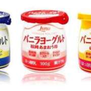 ヒメ日記 2025/08/24 05:30 投稿 恵-めぐみ【FG系列】 ほんとうの人妻 厚木店【FG系列】