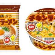 ヒメ日記 2025/08/25 06:00 投稿 恵-めぐみ【FG系列】 ほんとうの人妻 厚木店【FG系列】