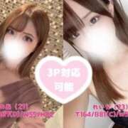 ヒメ日記 2025/11/07 13:00 投稿 のあ Replay（リプレイ）