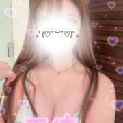 のあ いっぱいしよ♡ Replay（リプレイ）