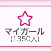 ヒメ日記 2025/12/31 17:00 投稿 菅谷のわ 水戸ソープ アイドル彼女
