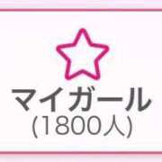 ヒメ日記 2026/03/31 20:46 投稿 菅谷のわ 水戸ソープ アイドル彼女