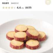 ことは【大人カワイイ愛され美女】 素敵な出会い❣️ La.qoo　金沢本店