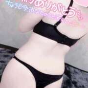 ヒメ日記 2025/09/07 08:04 投稿 みやび ごほうびSPA横浜店