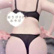 ヒメ日記 2026/01/09 14:26 投稿 みやび ごほうびSPA横浜店