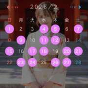 ヒメ日記 2026/01/29 19:00 投稿 ともか with SPA (ウィズスパ)