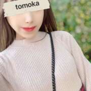 ヒメ日記 2026/02/11 08:21 投稿 ともか with SPA (ウィズスパ)