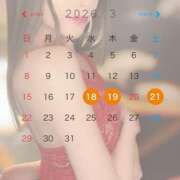 ともか 🦒 with SPA (ウィズスパ)