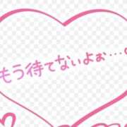 ヒメ日記 2026/06/26 21:04 投稿 瑠姫-るき- 人妻倶楽部 花椿大崎店