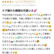 ヒメ日記 2026/07/03 20:31 投稿 瑠姫-るき- 人妻倶楽部 花椿大崎店
