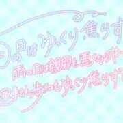 ヒメ日記 2026/07/12 18:25 投稿 瑠姫-るき- 人妻倶楽部 花椿大崎店