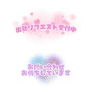 ヒメ日記 2026/07/25 19:35 投稿 瑠姫-るき- 人妻倶楽部 花椿大崎店