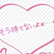 ヒメ日記 2026/08/05 19:46 投稿 瑠姫-るき- 人妻倶楽部 花椿大崎店