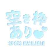 ヒメ日記 2026/08/07 20:50 投稿 瑠姫-るき- 人妻倶楽部 花椿大崎店