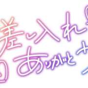 ヒメ日記 2026/08/08 11:06 投稿 瑠姫-るき- 人妻倶楽部 花椿大崎店