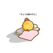 瑠姫-るき- 12時からね！ 人妻倶楽部 花椿大崎店