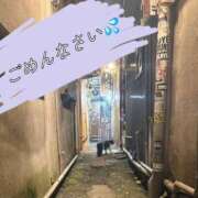 ヒメ日記 2025/08/21 14:21 投稿 さゆり カワサキEROTIC（ソープランド）