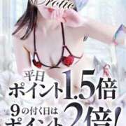 ヒメ日記 2025/09/11 19:01 投稿 さゆり カワサキEROTIC（ソープランド）