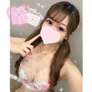 ヒメ日記 2025/07/12 14:38 投稿 ありす(極上SPコース対応) EIGHT（エイト）～8つのお約束と無限の可能性～