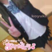 ヒメ日記 2025/07/10 19:10 投稿 白石 こゆき ハレ系 放課後クラブ