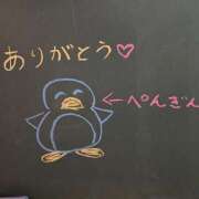 ヒメ日記 2025/07/12 19:47 投稿 白石 こゆき ハレ系 放課後クラブ