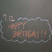 ヒメ日記 2025/07/13 15:47 投稿 白石 こゆき ハレ系 放課後クラブ