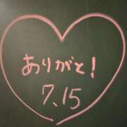 ヒメ日記 2025/07/16 18:17 投稿 白石 こゆき ハレ系 放課後クラブ